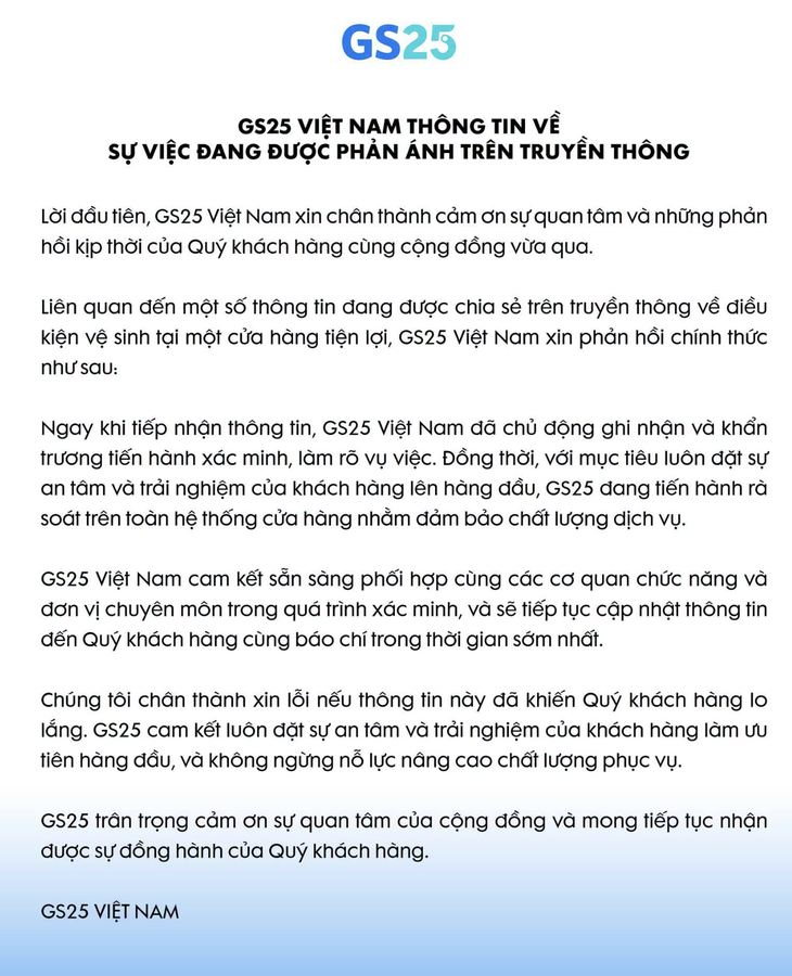 GS25 tiến hành rà soát toàn hệ thống cửa hàng vì vấn đề vệ sinh - Ảnh 1.