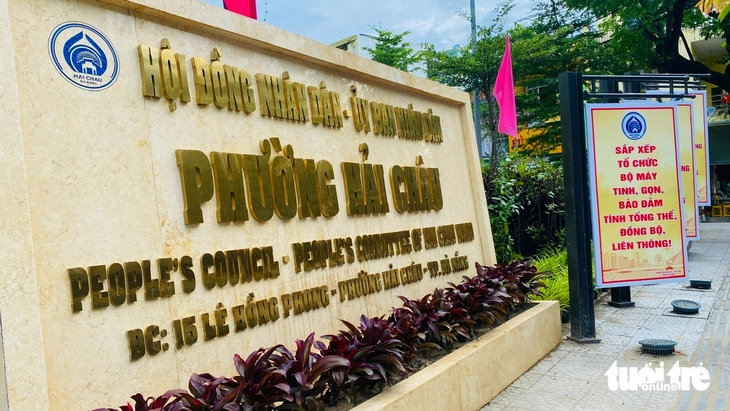 Đà Nẵng tạm dừng bổ nhiệm, tuyển dụng cán bộ tại xã phường - Ảnh 1.