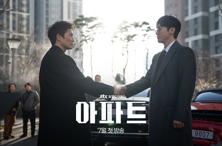 Các 'ông chú' đang thống lĩnh màn ảnh, có So Ji Sub, Ji Sung, lại còn cả Nam Goong Min - Ảnh 4.