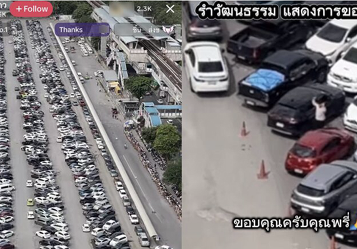 Hút triệu view trên TikTok nhờ livestream bãi đậu xe - Ảnh 1.