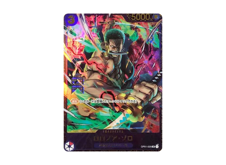 Top 5 thẻ One Piece Card Game đắt nhất thế giới - Ảnh 4.