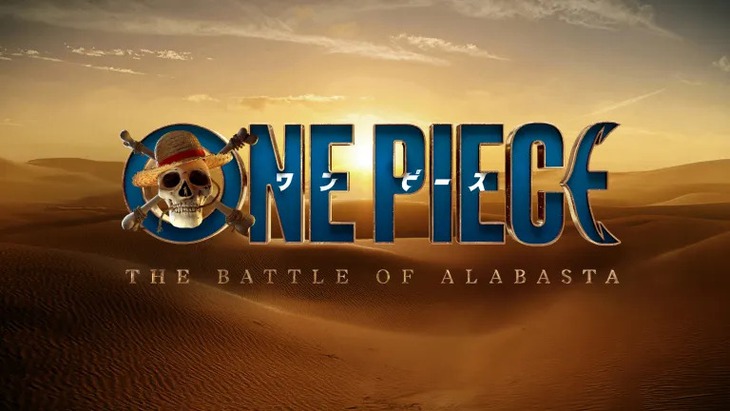Netflix ra mắt trailer LEGO One Piece: Băng Mũ Rơm tái xuất trong diện mạo mới - Ảnh 2.