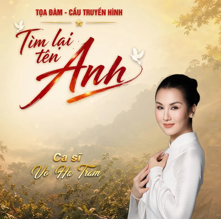 HTV phát động chiến dịch đa truyền thông Tìm lại tên Anh - Ảnh 2.