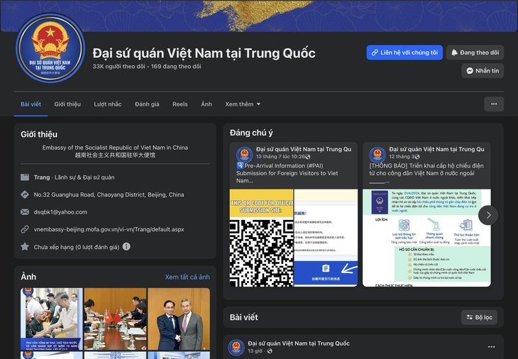 Bộ Ngoại giao thí điểm dùng AI viết báo cáo, nghiên cứu dùng trong dịch thuật - Ảnh 3.