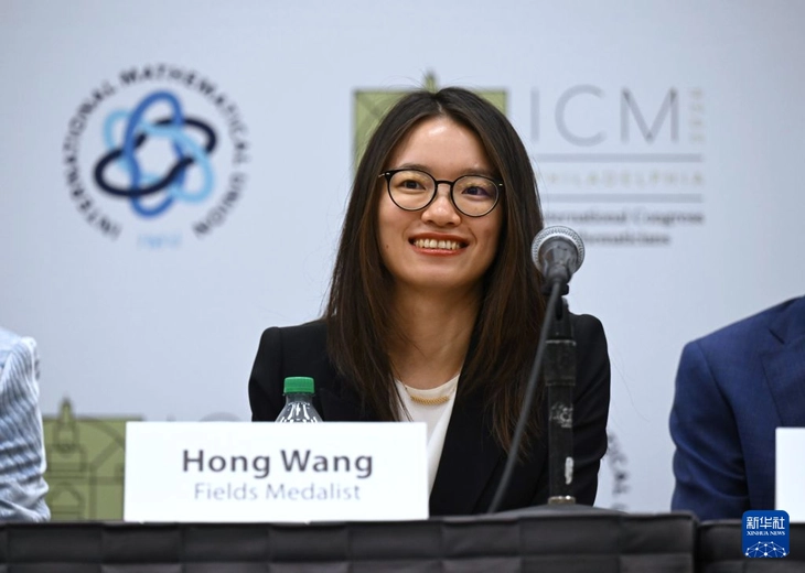Chân dung hai nhà toán học Trung Quốc tạo 'cú đúp' huy chương Fields - Ảnh 2.
