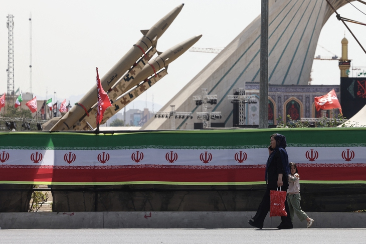 Mỹ đánh giá lãnh tụ mới của Iran cởi mở hơn với vũ khí hạt nhân - Ảnh 1.
