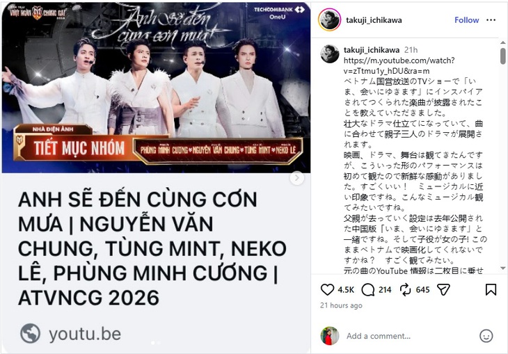 Nhà văn Nhật Bản Ichikawa Takuji khen tiết mục 'Anh sẽ đến cùng cơn mưa' ở Anh trai vượt ngàn chông gai - Ảnh 1.