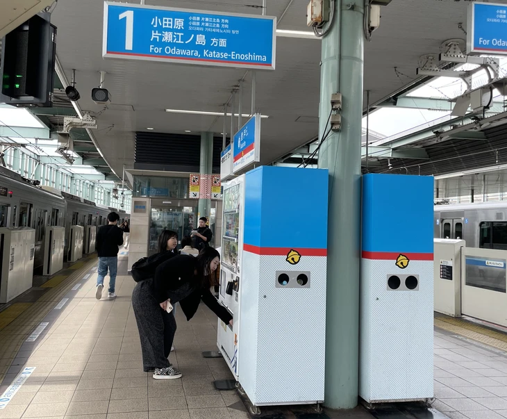 Dạo chơi Tokyo, ngẩn ngơ dấu xưa bên dòng hiện đại - Ảnh 6.