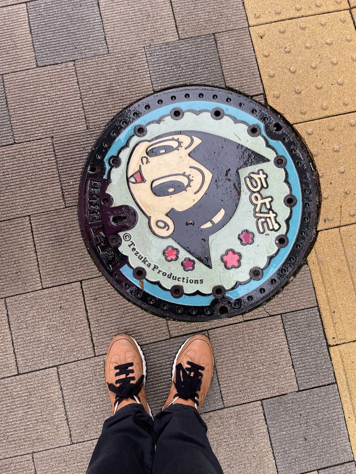 Dạo chơi Tokyo, ngẩn ngơ dấu xưa bên dòng hiện đại - Ảnh 3.