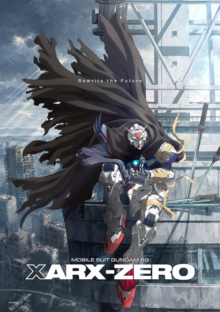 'Thừa thắng xông lên' thương hiệu Gundam bứt tốc đầy mạnh mẽ - Ảnh 3.