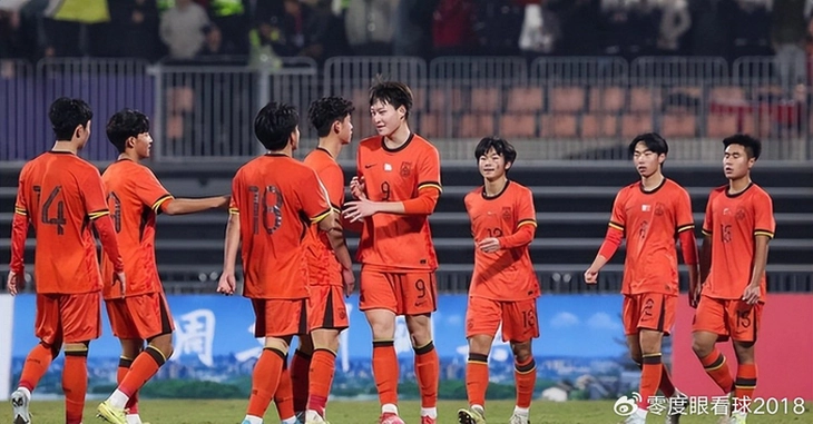 Trung Quốc từ chối dự FIFA ASEAN Cup vì 'chê giải đấu yếu?' - Ảnh 1.