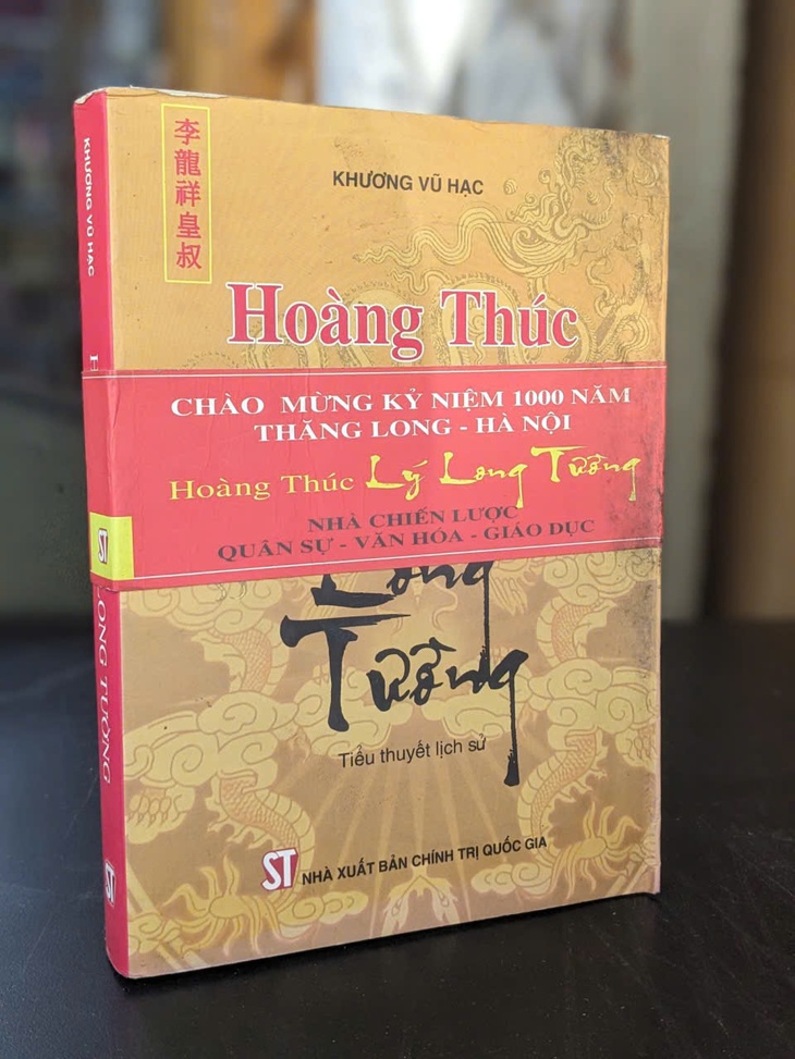 Chờ đợi vở nhạc kịch Việt Nam - Hàn Quốc về Hoàng thân Lý Long Tường - Ảnh 4.