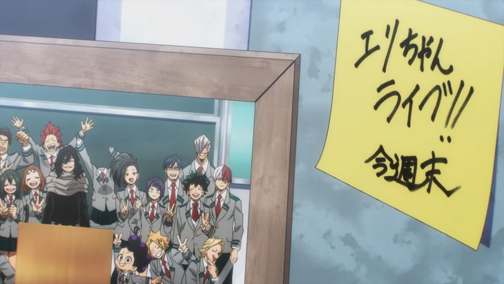 Eri trở lại trong anime ngắn mới của My Hero Academia - Ảnh 6.