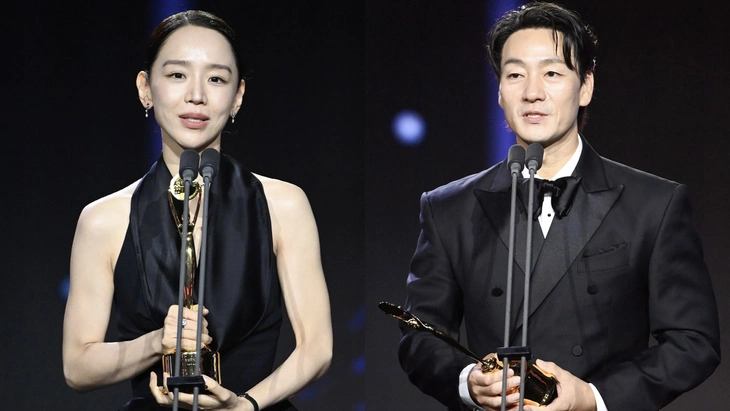 Kim Go Eun thắng giải cao nhất Rồng Xanh 2026 - Ảnh 4.