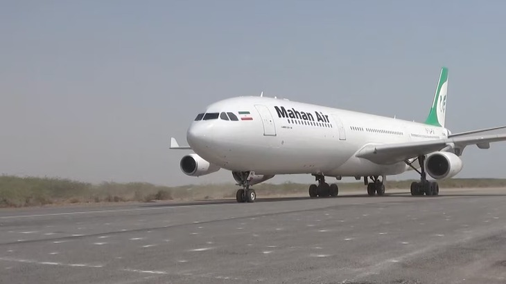 Mỹ trừng phạt doanh nghiệp Trung Quốc liên quan đến Mahan Air của Iran năm 2026 - Ảnh 1.