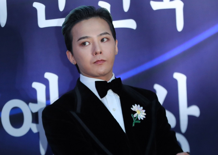 G-DRAGON  làm Đại sứ quảng bá của Ủy ban Di sản Thế giới UNESCO - Ảnh 2.