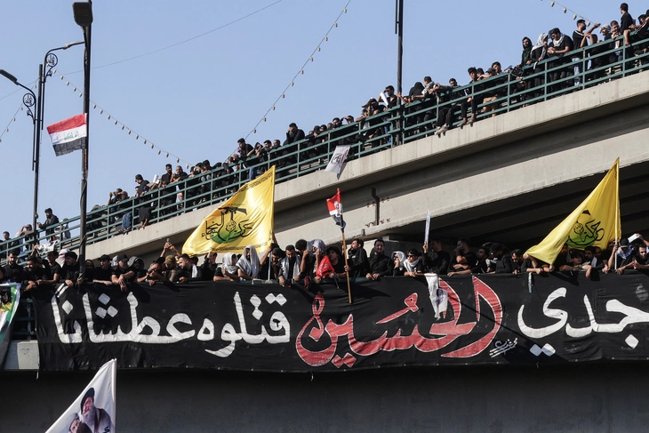 Iraq nghỉ lễ toàn quốc để tiễn biệt cố Lãnh tụ tối cao Iran - Ảnh 5.