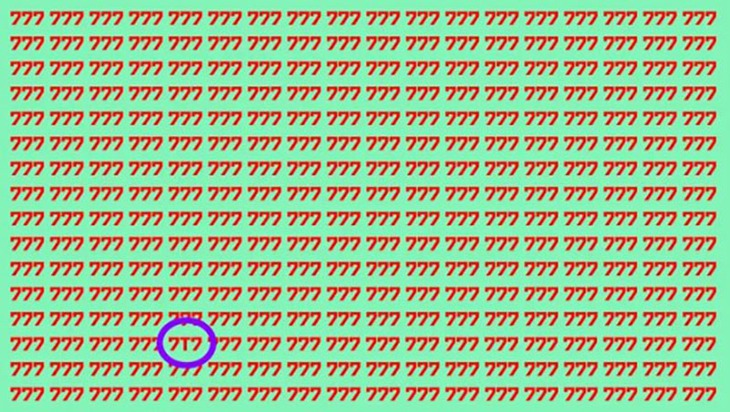 Thử tài tinh mắt: Con ếch ẩn giấu ở đâu? - Ảnh 1.