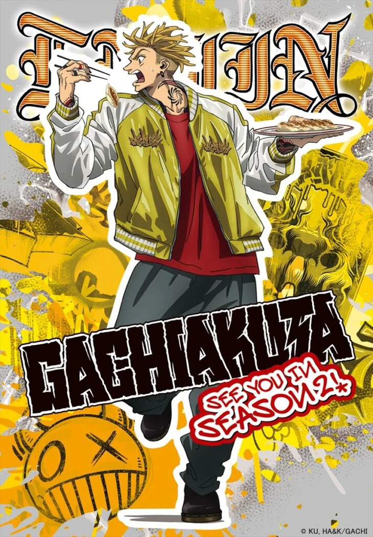 Gachiakuta mùa 2 tung teaser, hé lộ loạt hình ảnh mới - Ảnh 2.