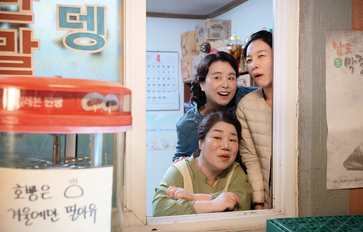 Our Sticky Love gây thất vọng, Jung Hae In 'gánh' cả phim? - Ảnh 5.