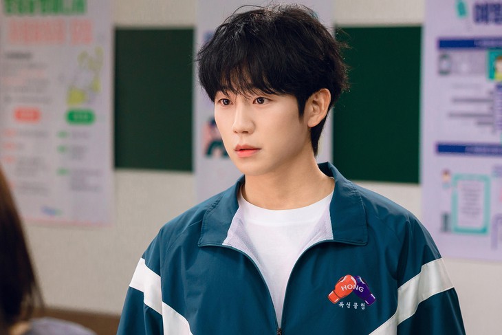 Phong cách 'em trai quốc dân' Jung Hae In - Ảnh 1.