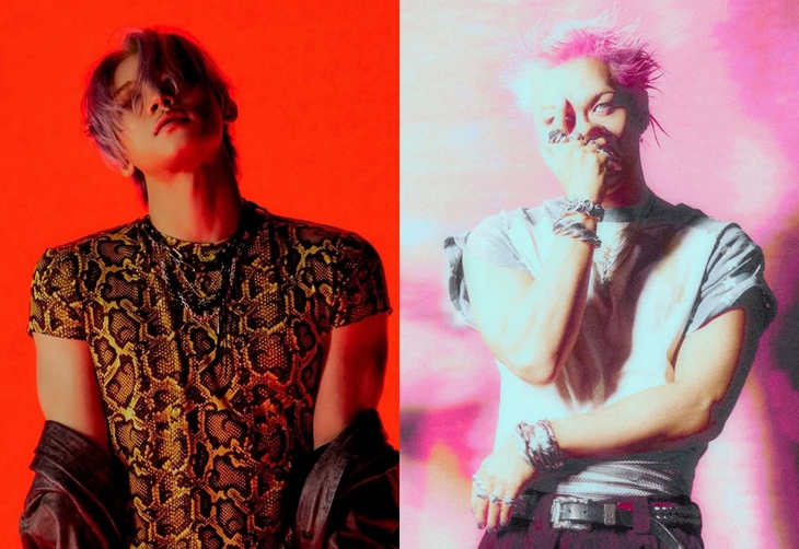 Đây là BigBang sao? - Ảnh 2.