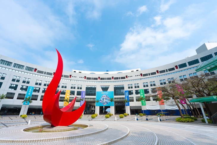 Đại học tinh hoa: một ước mơ, nhiều lựa chọn - Ảnh 1.