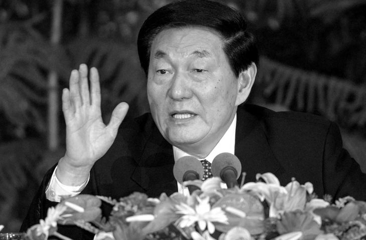 Việt Nam chia buồn nguyên Thủ tướng Trung Quốc Chu Dung Cơ từ trần - Ảnh 1.