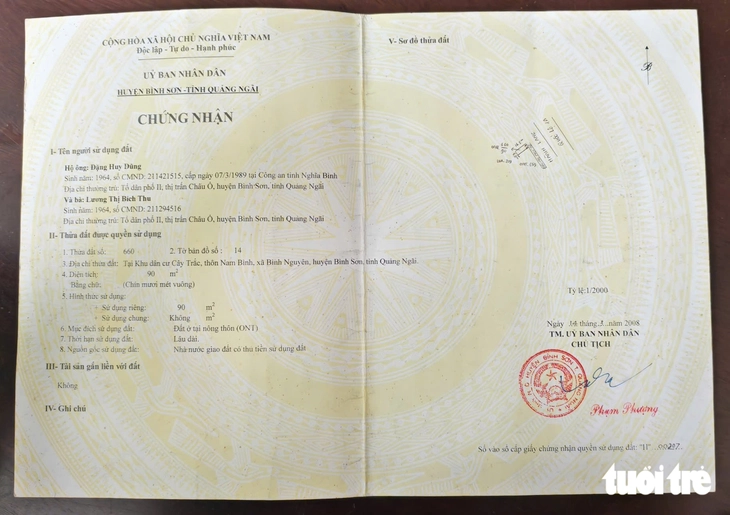 Vụ đấu giá đất không có thực ở Quảng Ngãi: Chính quyền thừa nhận lưu trữ hồ sơ không đầy đủ - Ảnh 3.