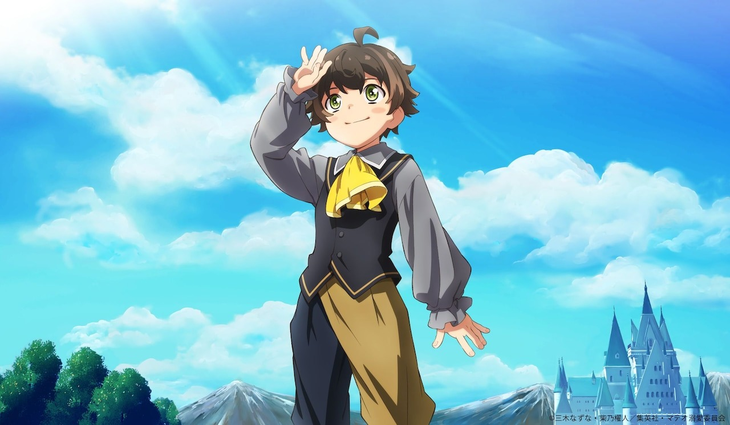 8 anime sắp ra mắt dành cho fan Solo Leveling - Ảnh 5.