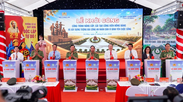 Cà Mau khởi công nâng cấp Công viên Hồng Bàng và xây tượng đài ‘Công an nhân dân vì bình yên cuộc sống’ - Ảnh 2.