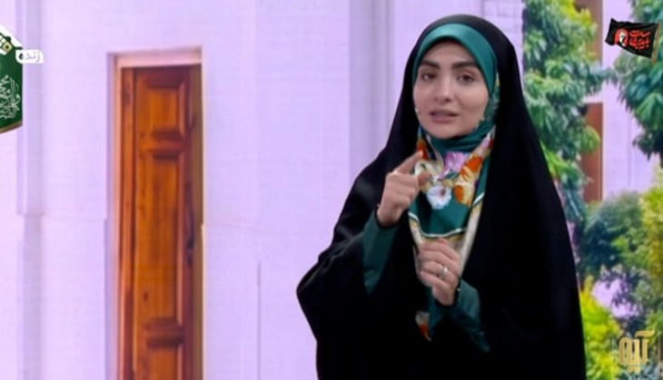 Truyền hình Iran gây quỹ ám sát ông Trump, tiền thu được không đủ mua vé máy bay đến Mỹ? - Ảnh 1.