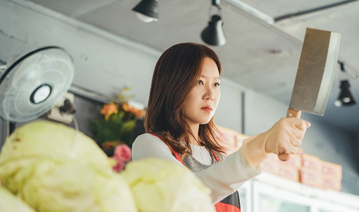 Sát thủ nội trợ của Gong Hyo Jin gây sốt nhờ công thức vừa quen vừa lạ - Ảnh 5.