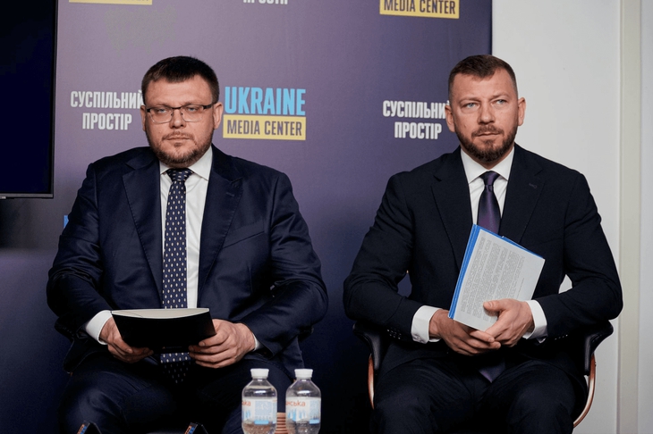 Ukraine mở rộng điều tra đường dây tham nhũng tại Phủ tổng thống - Ảnh 1.