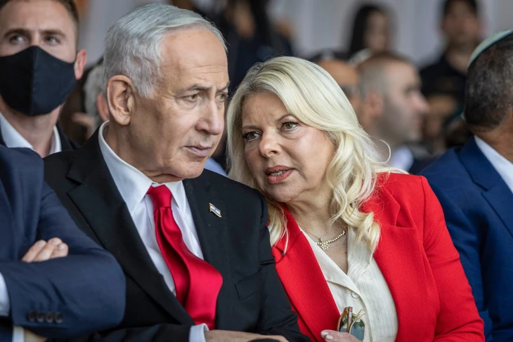 Vợ Netanyahu - Ảnh 1.