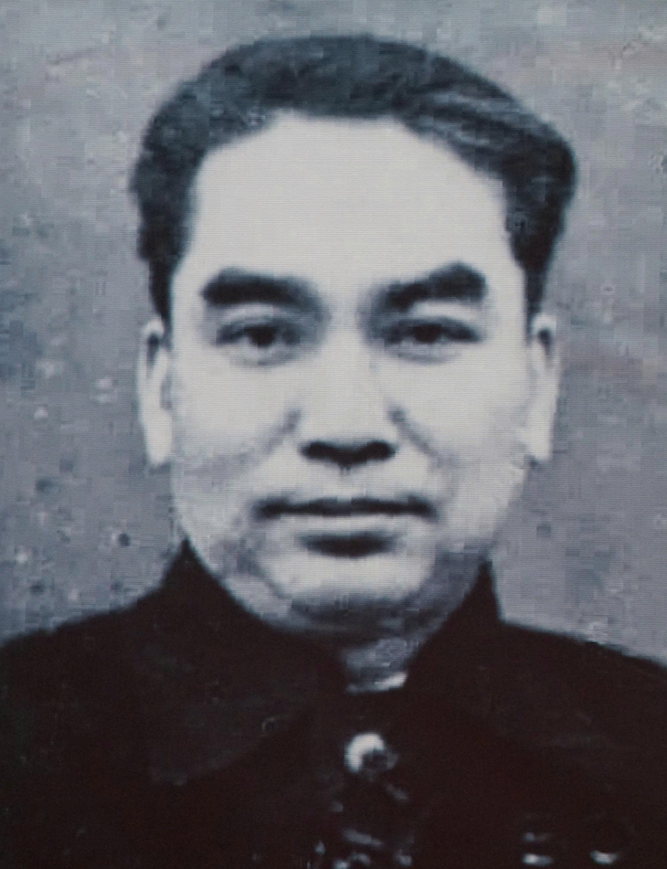 - Ảnh 3.