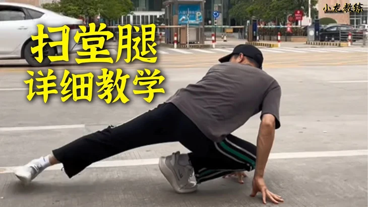 Những chiêu thức kung fu tưởng vô dụng, nhưng lại xưng bá võ đài MMA - Ảnh 2.