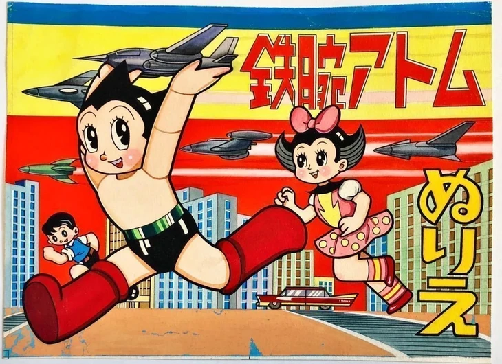 5 tác phẩm làm nên di sản của 'cha đẻ manga' Osamu Tezuka - Ảnh 6.