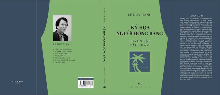Hoa độc trong vườn gắn với hình ảnh nghệ sĩ Mỹ Châu được tái bản - Ảnh 2.