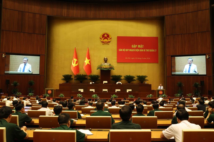 Tổng Bí thư, Chủ tịch nước: Không để quan hệ, lợi ích cục bộ, làm đẹp hồ sơ chi phối quy hoạch cán bộ - Ảnh 3.