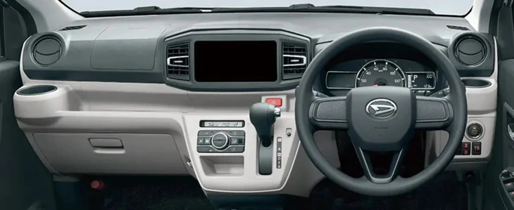 Ô tô mini giá chỉ 180 triệu nhưng đã có ADAS, không hybrid mà chỉ 'ăn' 3,7 lít xăng/100km - Ảnh 4.