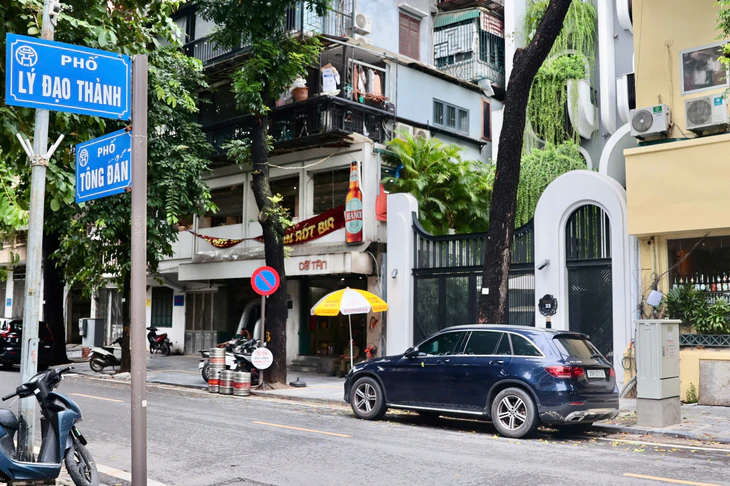 Hà Nội chỉ đạo làm rõ vụ đất Bảo tàng Lịch sử quốc gia bị lấn chiếm, con trai nguyên giám đốc liên quan  - Ảnh 1.