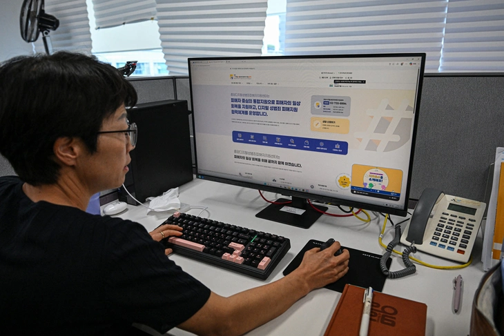 'Thám tử số' Hàn Quốc chạy đua gỡ nội dung khiêu dâm deepfake bằng AI - Ảnh 1.