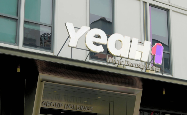 Yeah1 giải thể một công ty con, lợi nhuận nửa đầu năm giảm gần 50% - Ảnh 1.
