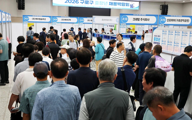 Nhét cá sấu, rắn hổ mang vào đồ lót để tuồn vào Hàn Quốc - Ảnh 3.
