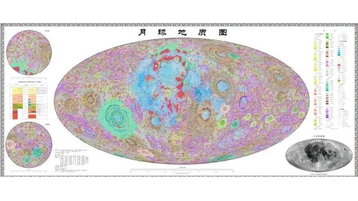 Trung Quốc cập nhật bản đồ toàn Mặt Trăng từ dữ liệu Hằng Nga - Ảnh 1.