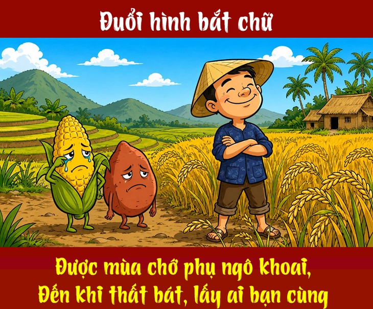 Câu ca dao quen thuộc này là gì? (P12) - Ảnh 1.