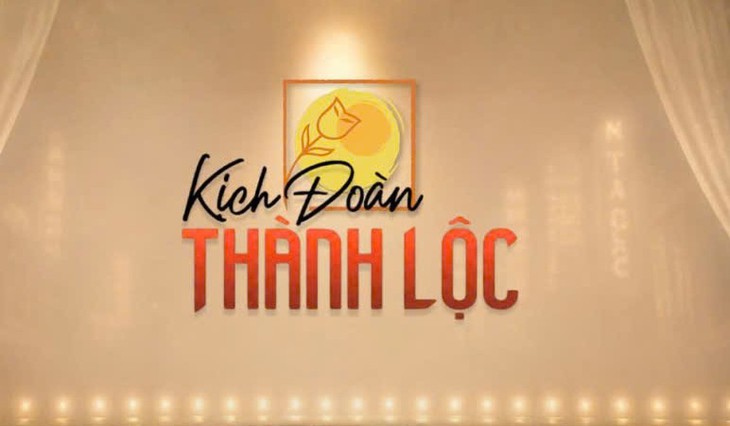 Kịch đoàn Thành Lộc sắp ra mắt - Ảnh 2.