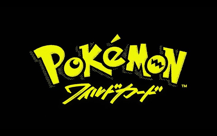 Pokémon thay đổi công thức điện ảnh: TCG lên màn ảnh rộng, CloverWorks đảm nhiệm hoạt họa - Ảnh 1.