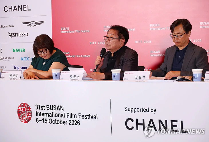 'Sợi chỉ đỏ' của Hàm Trần sẽ công chiếu lần đầu tiên tại Liên hoan phim Busan 2026 - Ảnh 5.